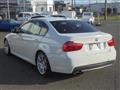 2011 BMW 3 Series