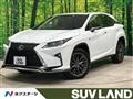 2016 Lexus RX