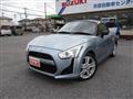 2015 Daihatsu Copen