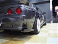 1993 Nissan Skyline