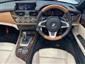 2015 BMW Z4