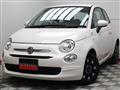 2024 Fiat 500