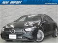 2023 Mercedes-Benz Mercedes-Benz Others