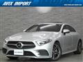 2019 Mercedes-Benz Cls-Class