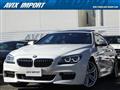 2016 BMW 6 Series