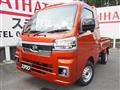 2024 Daihatsu Hijet Truck