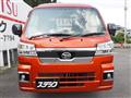 2024 Daihatsu Hijet Truck