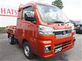 2024 Daihatsu Hijet Truck