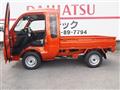 2024 Daihatsu Hijet Truck