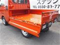 2024 Daihatsu Hijet Truck