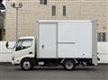 2017 Toyota Dyna Truck