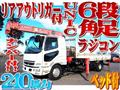 2007 Mitsubishi Fuso Fighter