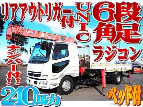 2007 Mitsubishi Fuso Fighter