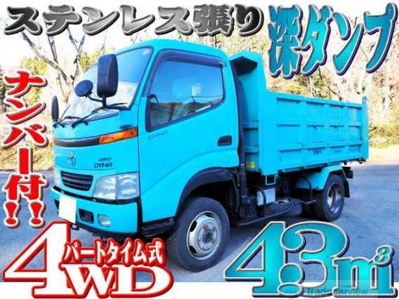 2001 Toyota Dyna Truck