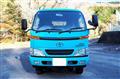 2001 Toyota Dyna Truck