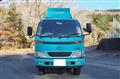 2001 Toyota Dyna Truck