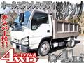 2004 Isuzu Elf Truck