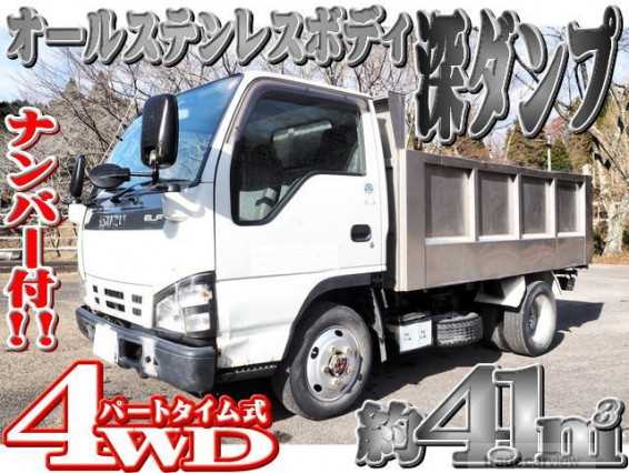 2004 Isuzu Elf Truck