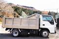 2004 Isuzu Elf Truck