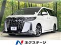 2023 Toyota Alphard G