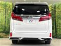 2023 Toyota Alphard G