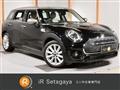 2020 BMW MINI