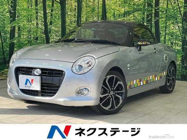 2017 Daihatsu Copen