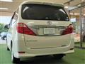 2014 Toyota Alphard G