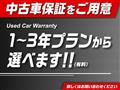 2019 Daihatsu Move