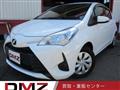 2019 Toyota Vitz