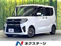 2021 Daihatsu Tanto