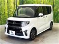 2021 Daihatsu Tanto