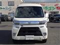 2020 Daihatsu Hijet Cargo