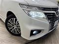 2017 Nissan Elgrand