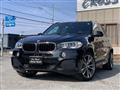 2014 BMW X5