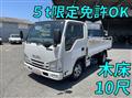 2016 Isuzu Elf Truck