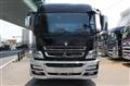 2015 Mitsubishi Fuso Super Great