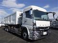 2023 Mitsubishi Fuso Super Great