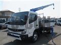 2024 Mitsubishi Fuso Canter