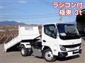 2024 Mitsubishi Fuso Canter