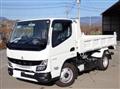 2024 Mitsubishi Fuso Canter