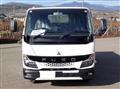 2024 Mitsubishi Fuso Canter