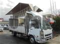 2017 Mitsubishi Fuso Fighter