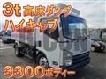 2010 Isuzu Elf Truck