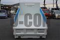 2024 Mitsubishi Fuso Canter