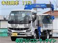 2024 Mitsubishi Fuso Canter