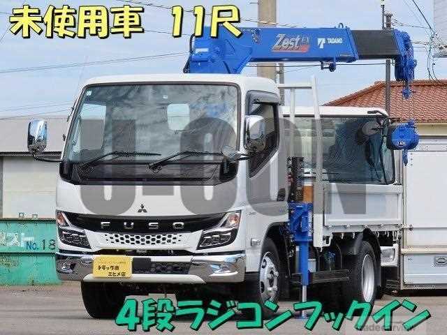 2024 Mitsubishi Fuso Canter