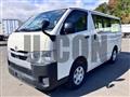 2021 Toyota Hiace Van