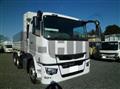 2023 Mitsubishi Fuso Super Great