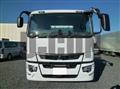 2023 Mitsubishi Fuso Super Great